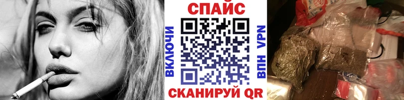 БУТИРАТ Butirat  Иваново 