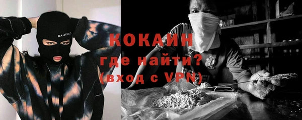 бутират Нея