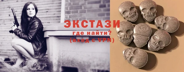 бутират Нея