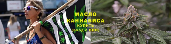 альфа пвп VHQ Нефтекумск