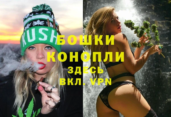 альфа пвп VHQ Нефтекумск