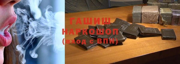 бутират Нея