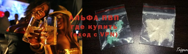 гидропоника Нефтегорск