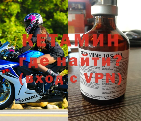 гидропоника Нефтегорск