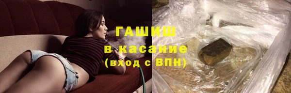 гидропоника Нефтегорск