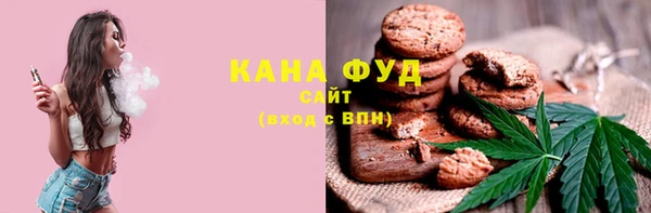бутират Нея