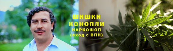 альфа пвп VHQ Нефтекумск