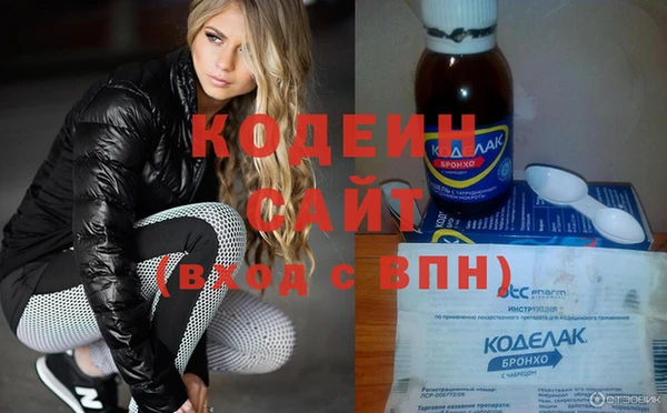 гидропоника Нефтегорск