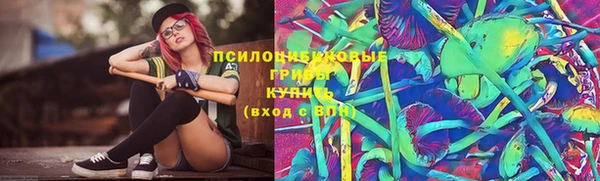 бутират Нея