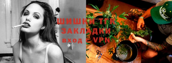 альфа пвп VHQ Нефтекумск