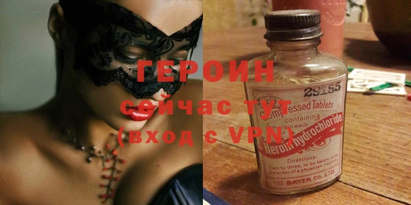 гидропоника Нефтегорск
