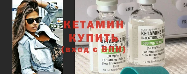 гидропоника Нефтегорск