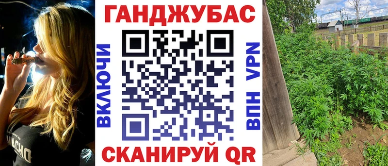 Шишки марихуана сатива  магазин  наркотиков  Иваново 